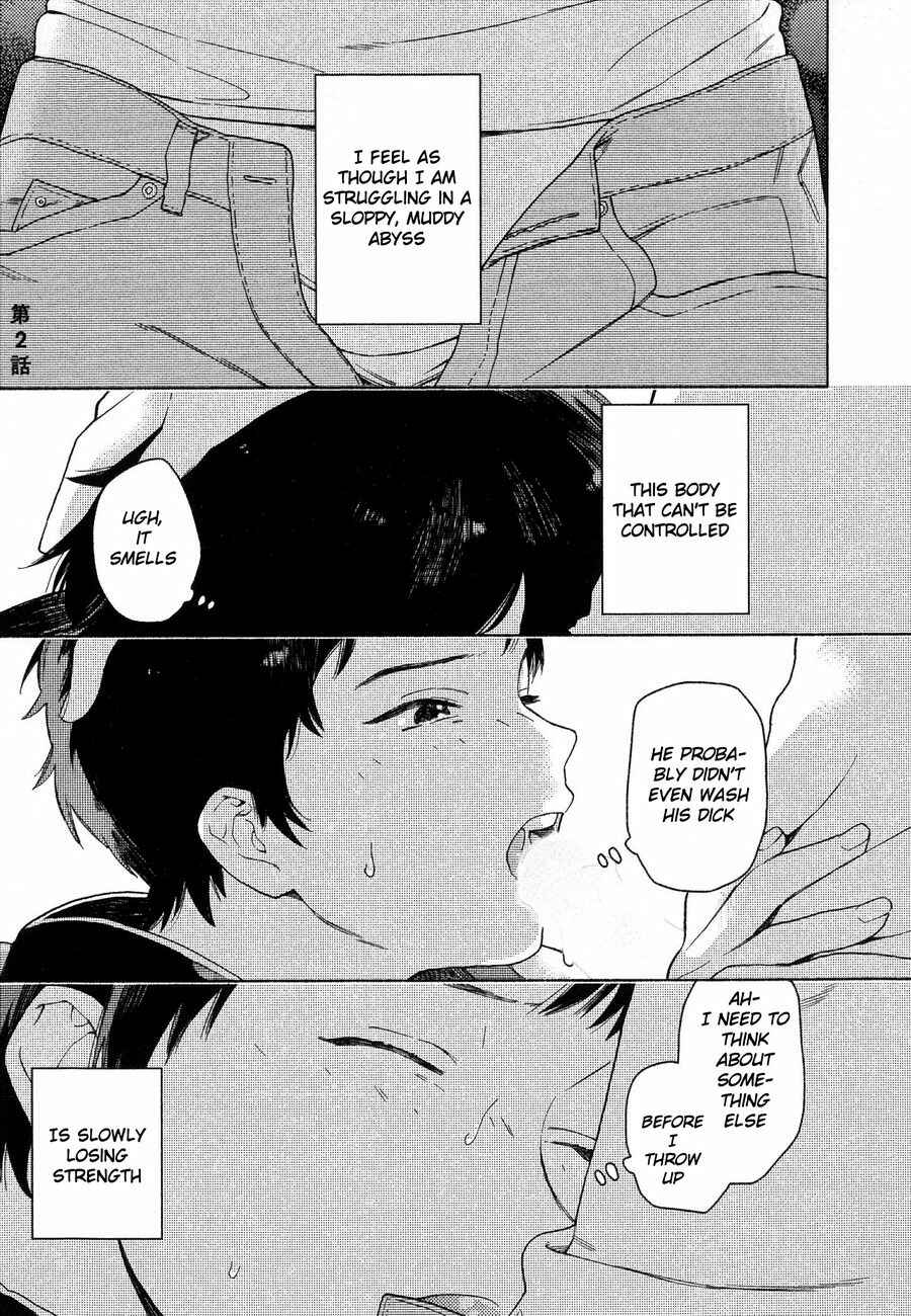 Page 2 Chapter 2 Deichuu no Hasu