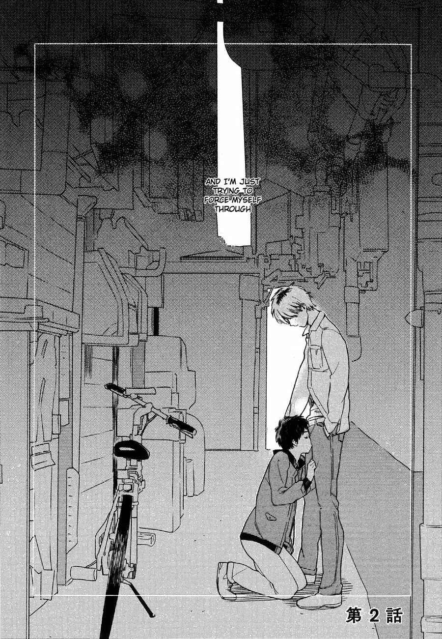 Page 3 Chapter 2 Deichuu no Hasu