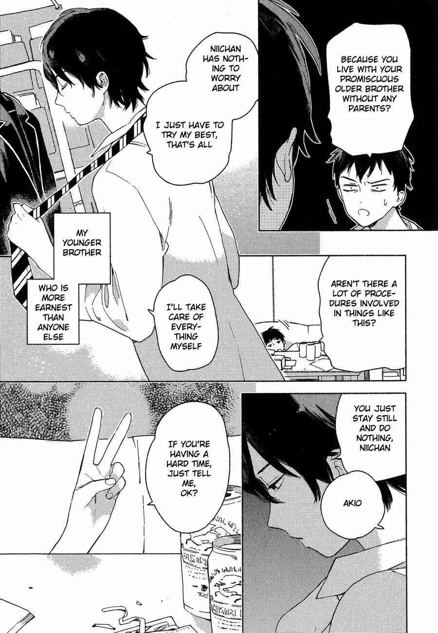 Page 8 Chapter 2 Deichuu no Hasu