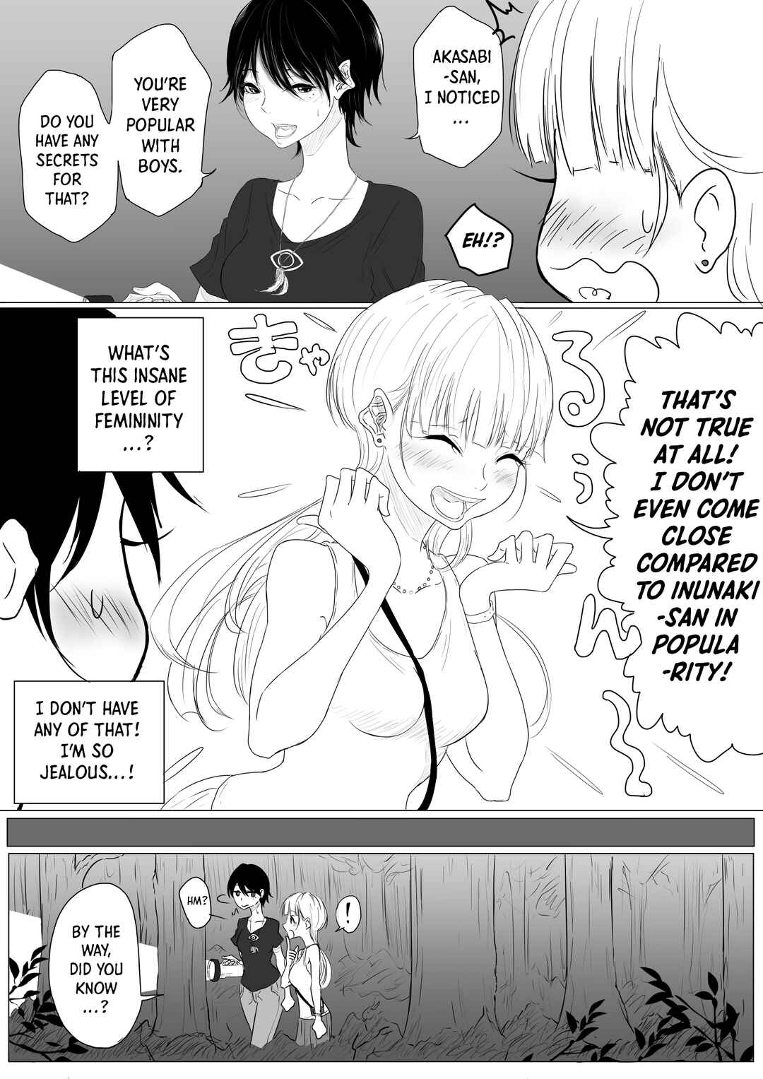 Page 6 Chapter Unknown_ef11 DANCE WITH THE FEAR