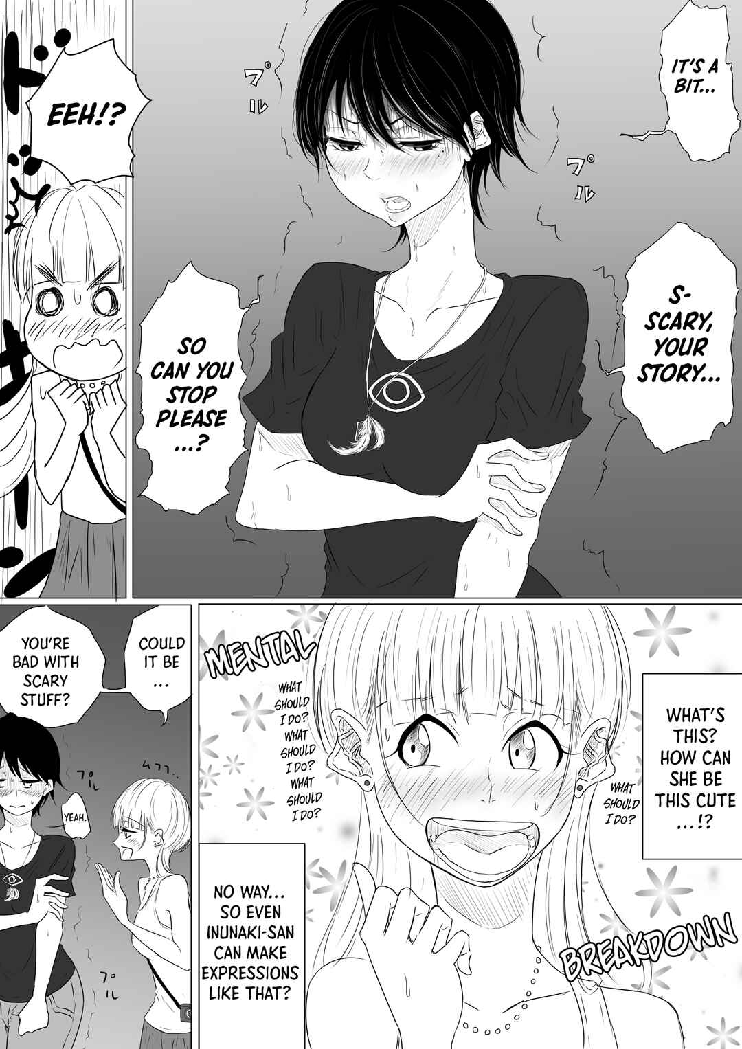Page 8 Chapter Unknown_ef11 DANCE WITH THE FEAR