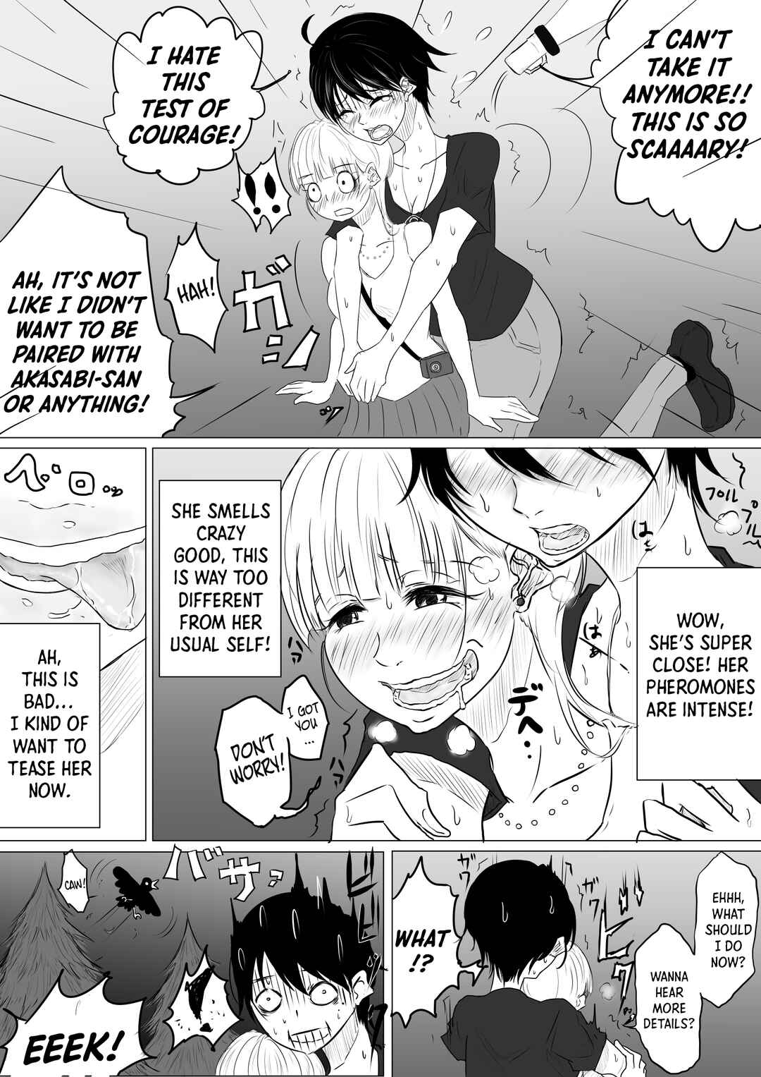Page 9 Chapter Unknown_ef11 DANCE WITH THE FEAR