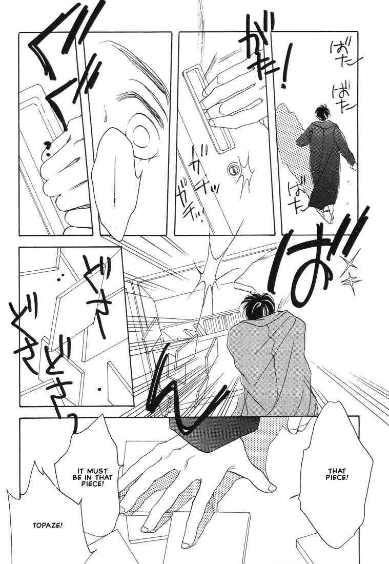 Page 10 Chapter 5 Itsuka Sukida to Itte