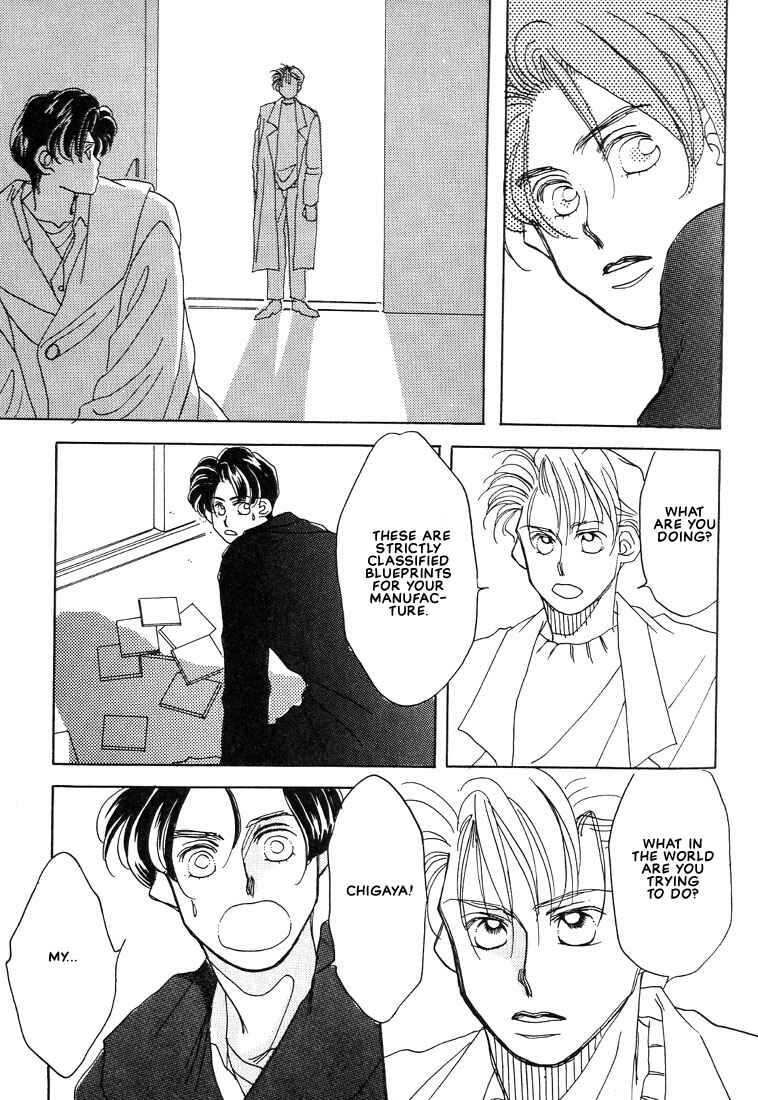 Page 11 Chapter 5 Itsuka Sukida to Itte