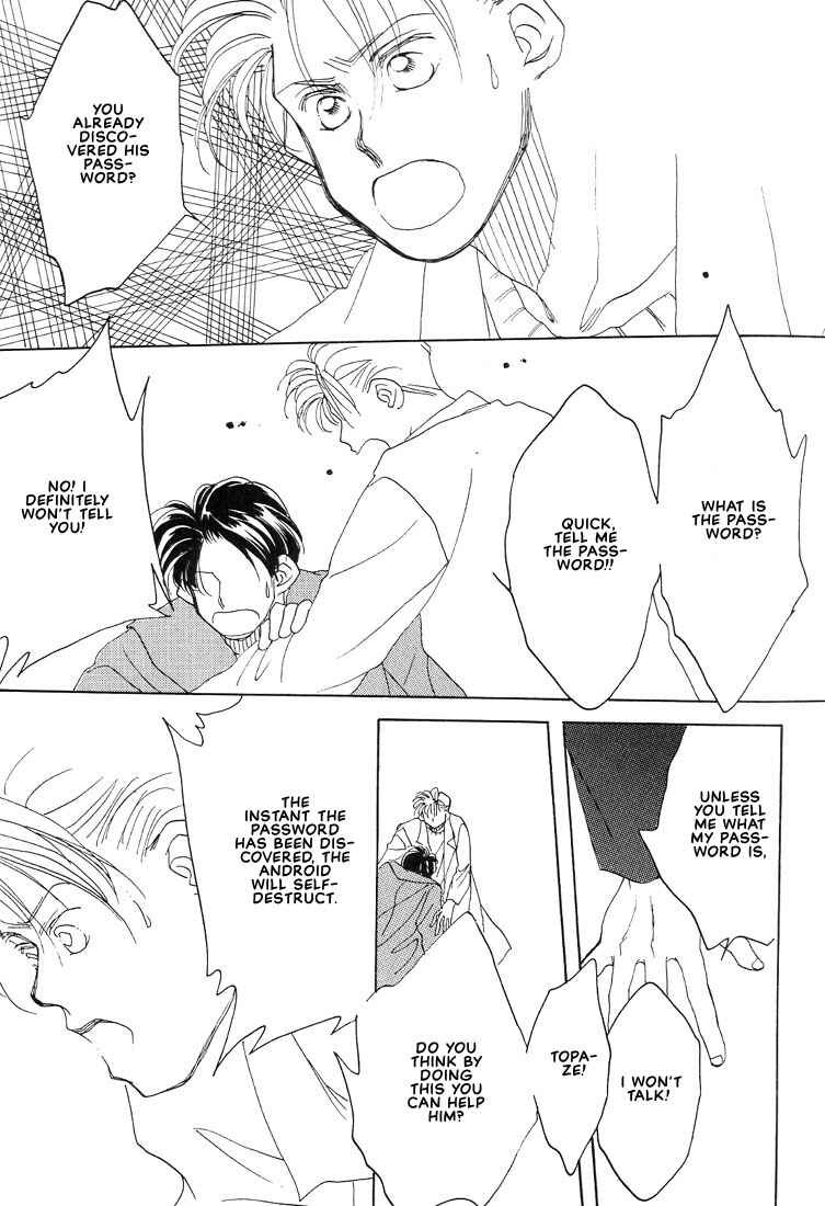 Page 13 Chapter 5 Itsuka Sukida to Itte
