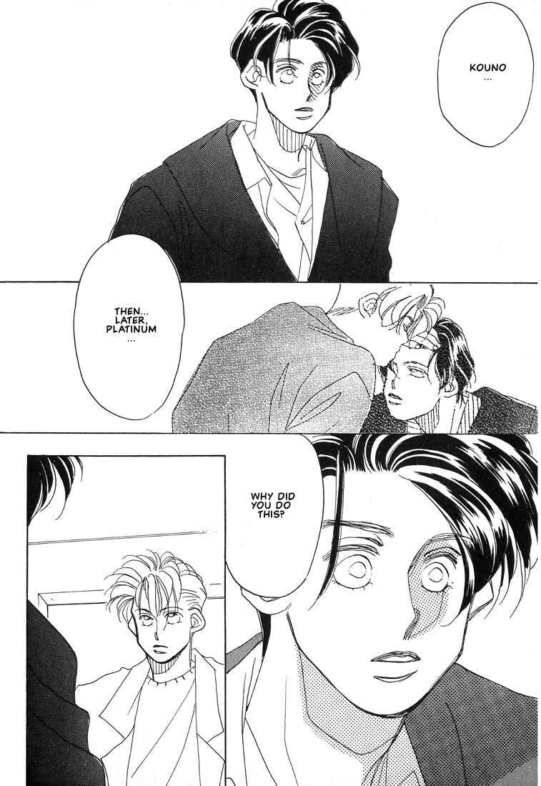 Page 16 Chapter 5 Itsuka Sukida to Itte