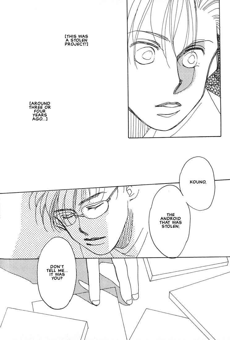 Page 20 Chapter 5 Itsuka Sukida to Itte