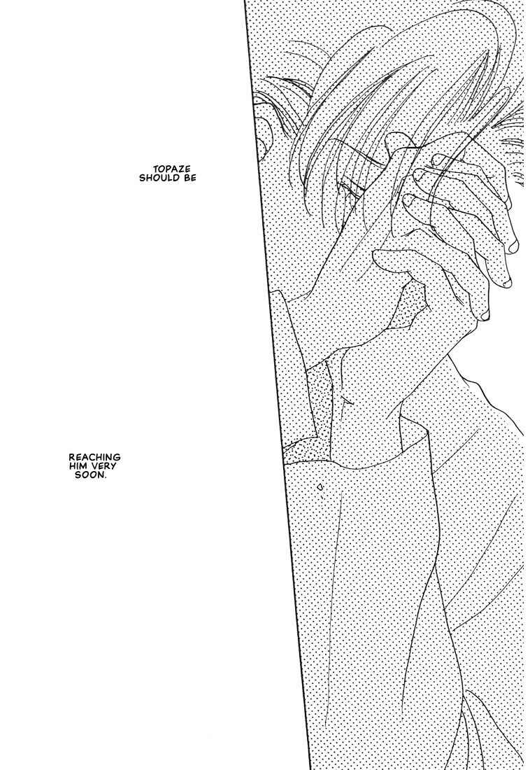 Page 22 Chapter 5 Itsuka Sukida to Itte