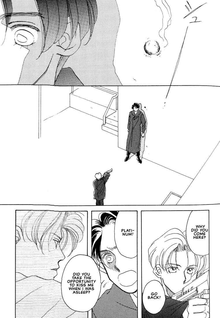 Page 25 Chapter 5 Itsuka Sukida to Itte
