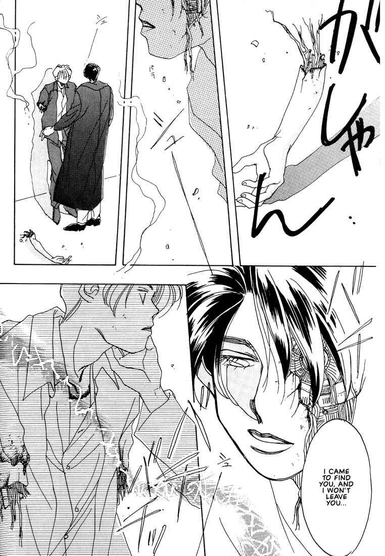 Page 30 Chapter 5 Itsuka Sukida to Itte