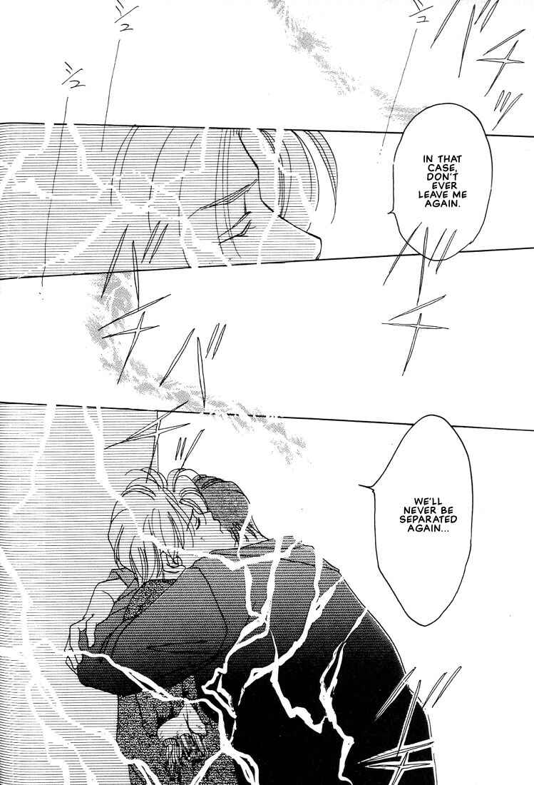 Page 32 Chapter 5 Itsuka Sukida to Itte
