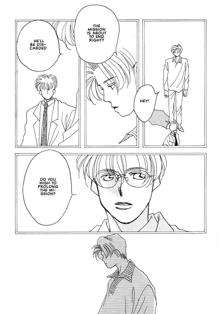 Page 41 Chapter 5 Itsuka Sukida to Itte