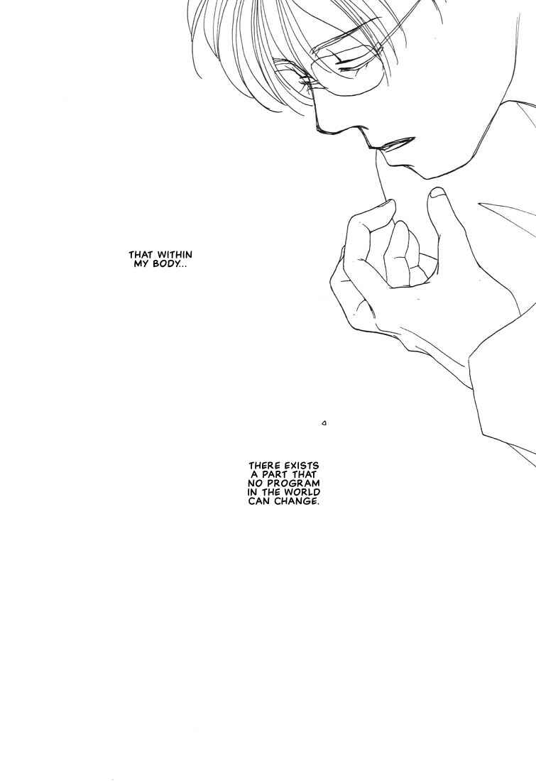 Page 45 Chapter 5 Itsuka Sukida to Itte
