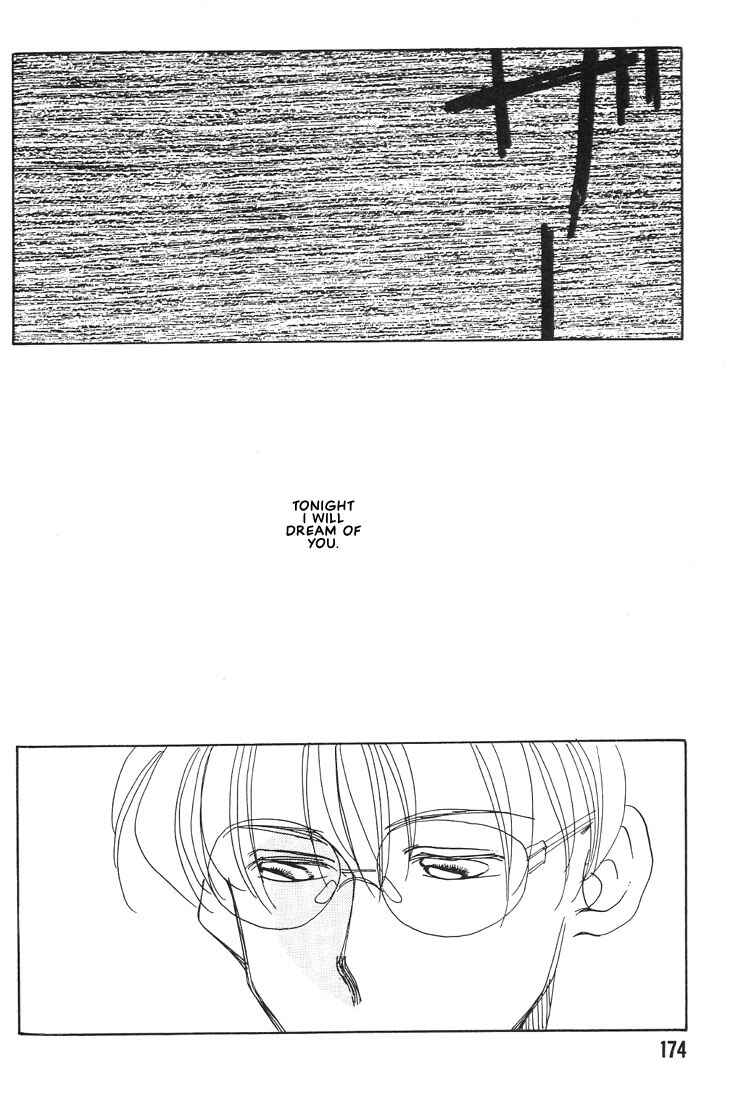 Page 46 Chapter 5 Itsuka Sukida to Itte