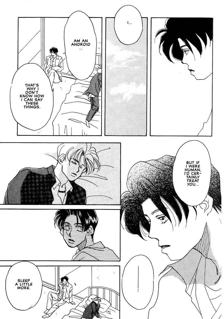 Page 7 Chapter 5 Itsuka Sukida to Itte