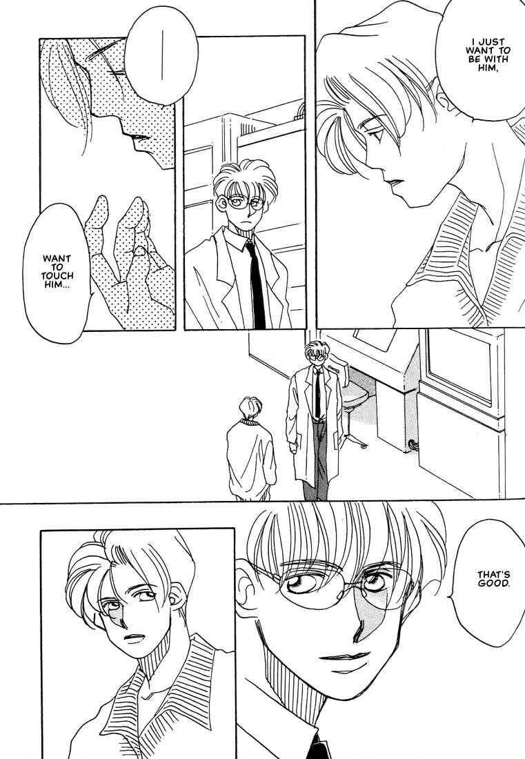 Page 13 Chapter 3 Itsuka Sukida to Itte