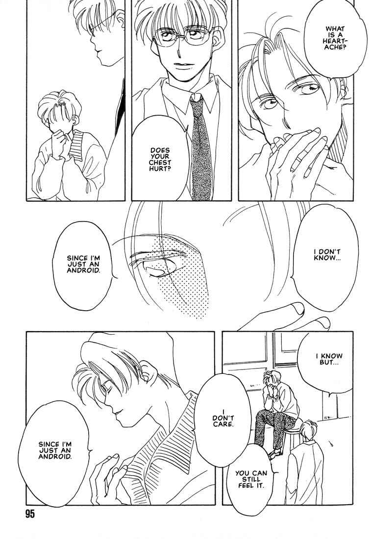 Page 15 Chapter 3 Itsuka Sukida to Itte