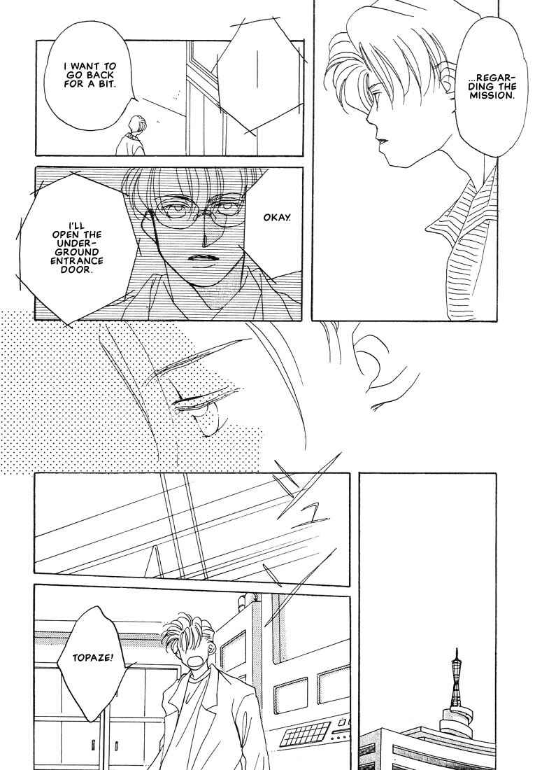 Page 9 Chapter 3 Itsuka Sukida to Itte