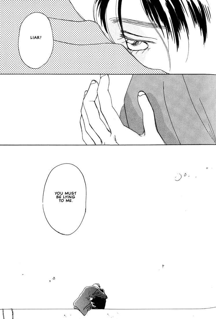 Page 17 Chapter 4 Itsuka Sukida to Itte