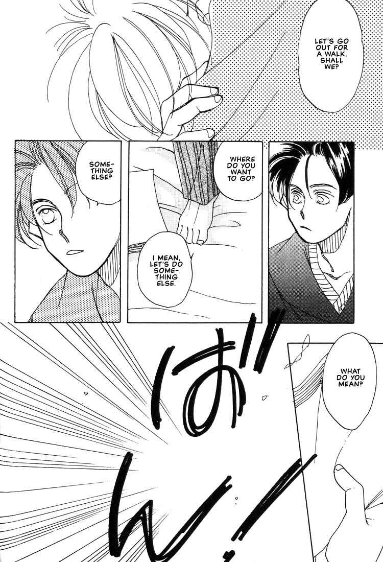 Page 6 Chapter 4 Itsuka Sukida to Itte