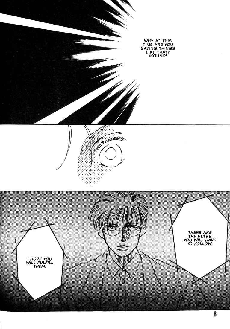 Page 9 Chapter 0 Itsuka Sukida to Itte