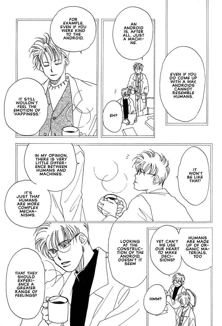 Page 15 Chapter 2 Itsuka Sukida to Itte
