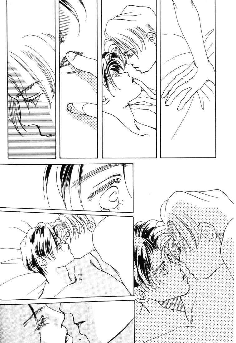 Page 18 Chapter 2 Itsuka Sukida to Itte