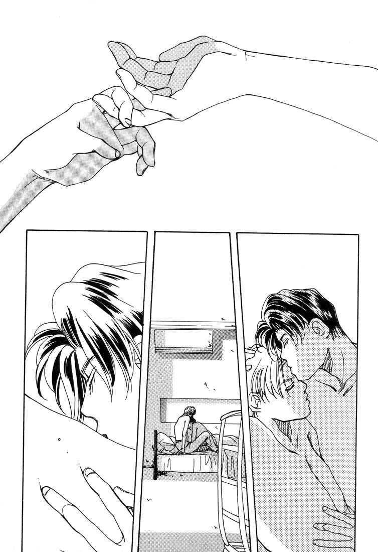 Page 3 Chapter 2 Itsuka Sukida to Itte