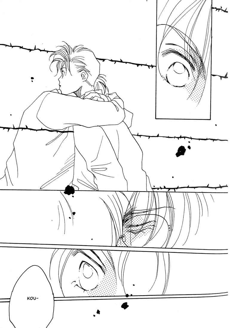 Page 31 Chapter 2 Itsuka Sukida to Itte