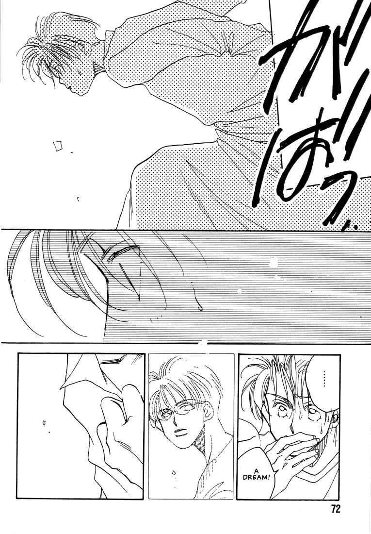 Page 32 Chapter 2 Itsuka Sukida to Itte
