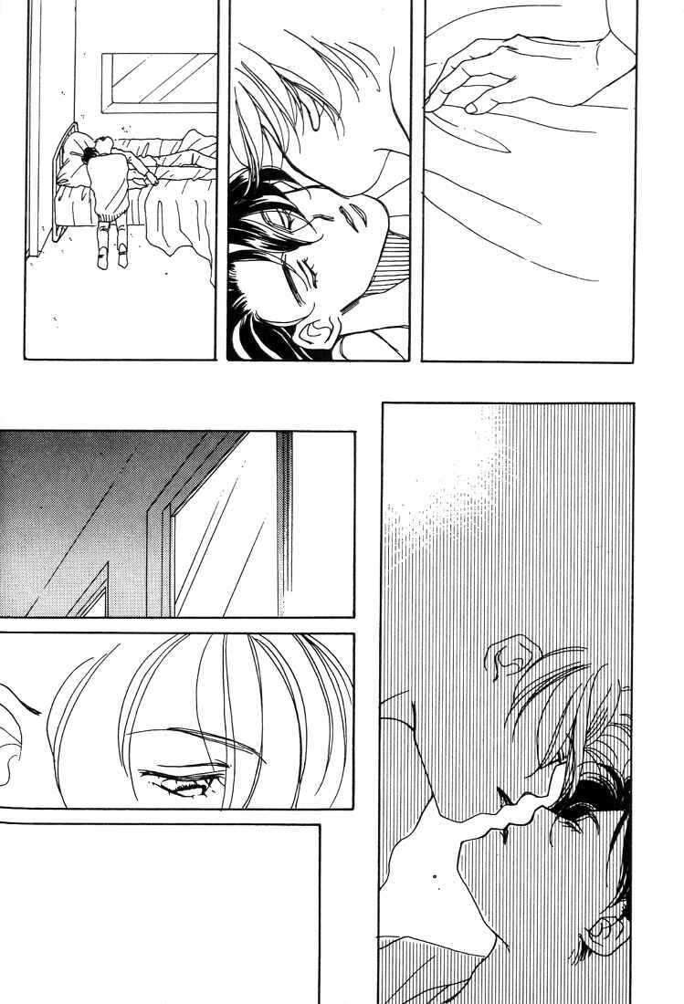 Page 40 Chapter 2 Itsuka Sukida to Itte