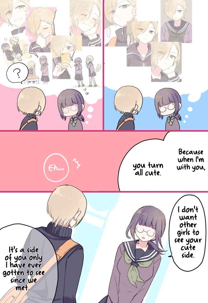 Page 2 Chapter 8 Kouiu Kankei ga Sugoku Suki