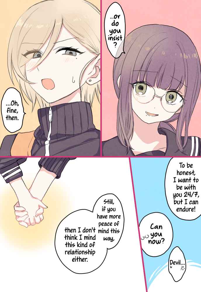 Page 3 Chapter 8 Kouiu Kankei ga Sugoku Suki