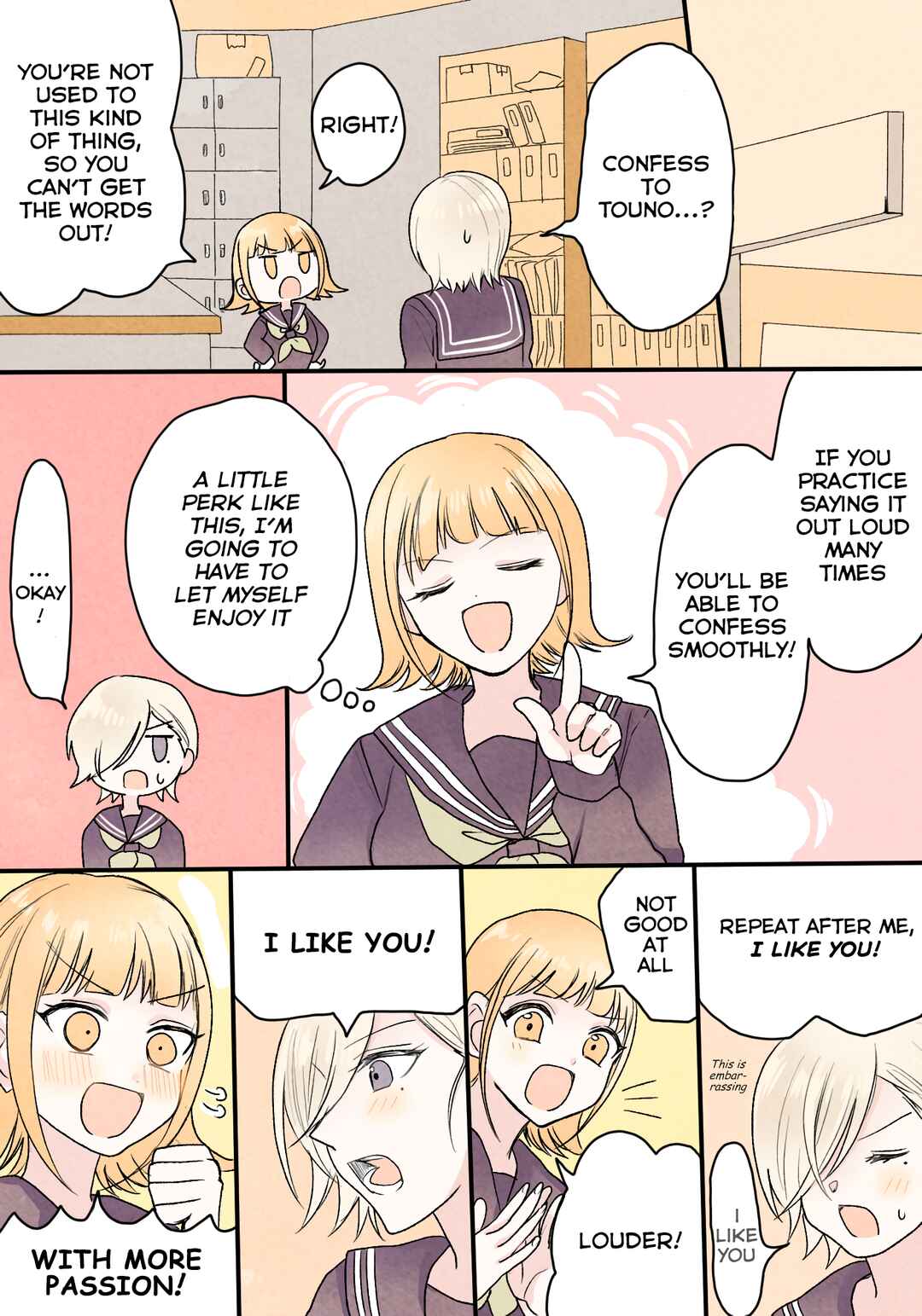 Page 1 Chapter 15 Kouiu Kankei ga Sugoku Suki