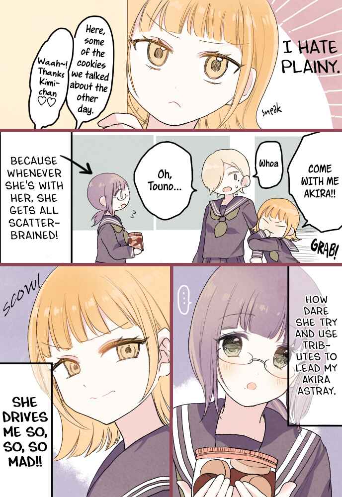 Page 1 Chapter 6 Kouiu Kankei ga Sugoku Suki