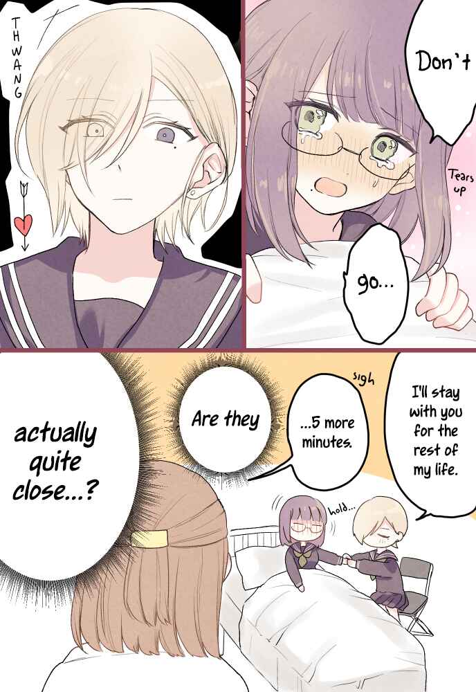 Page 2 Chapter 5 Kouiu Kankei ga Sugoku Suki