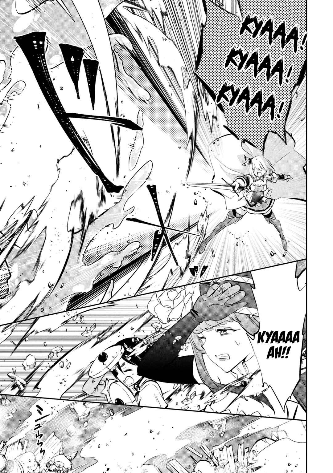 Page 17 Chapter 18 Mou Yamete Kaifuku Shinaide Kenja-sama!