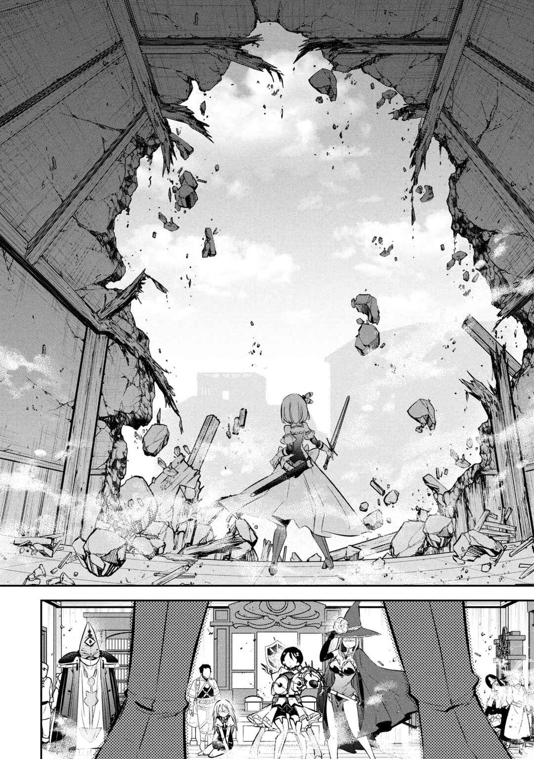 Page 18 Chapter 18 Mou Yamete Kaifuku Shinaide Kenja-sama!