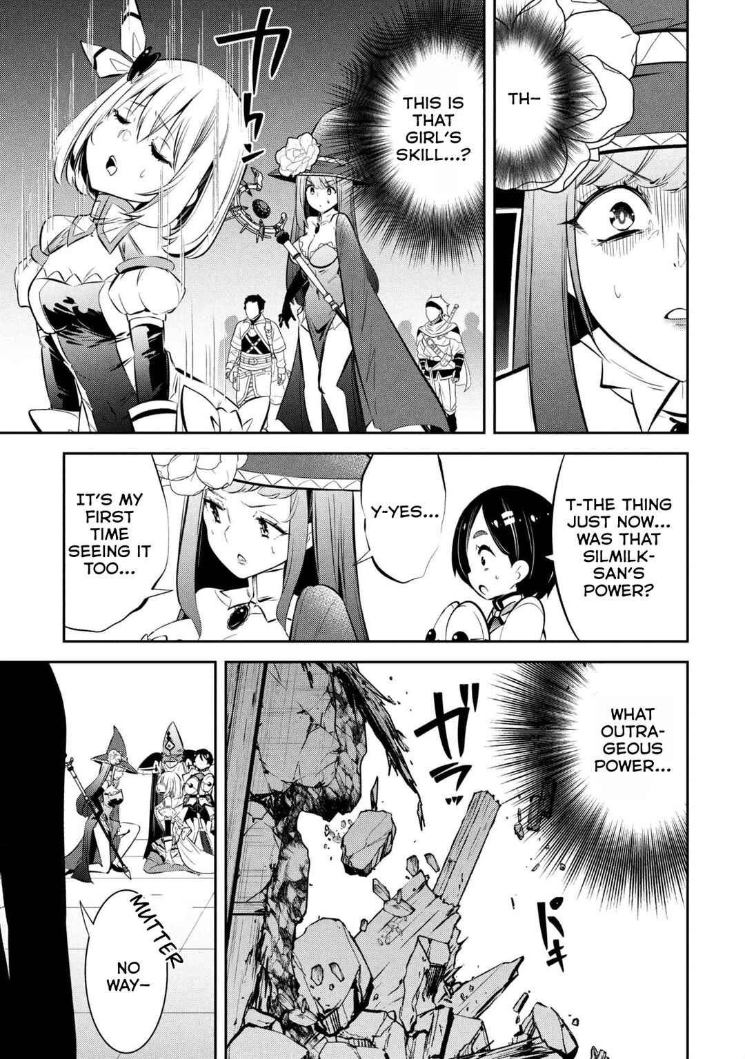 Page 19 Chapter 18 Mou Yamete Kaifuku Shinaide Kenja-sama!