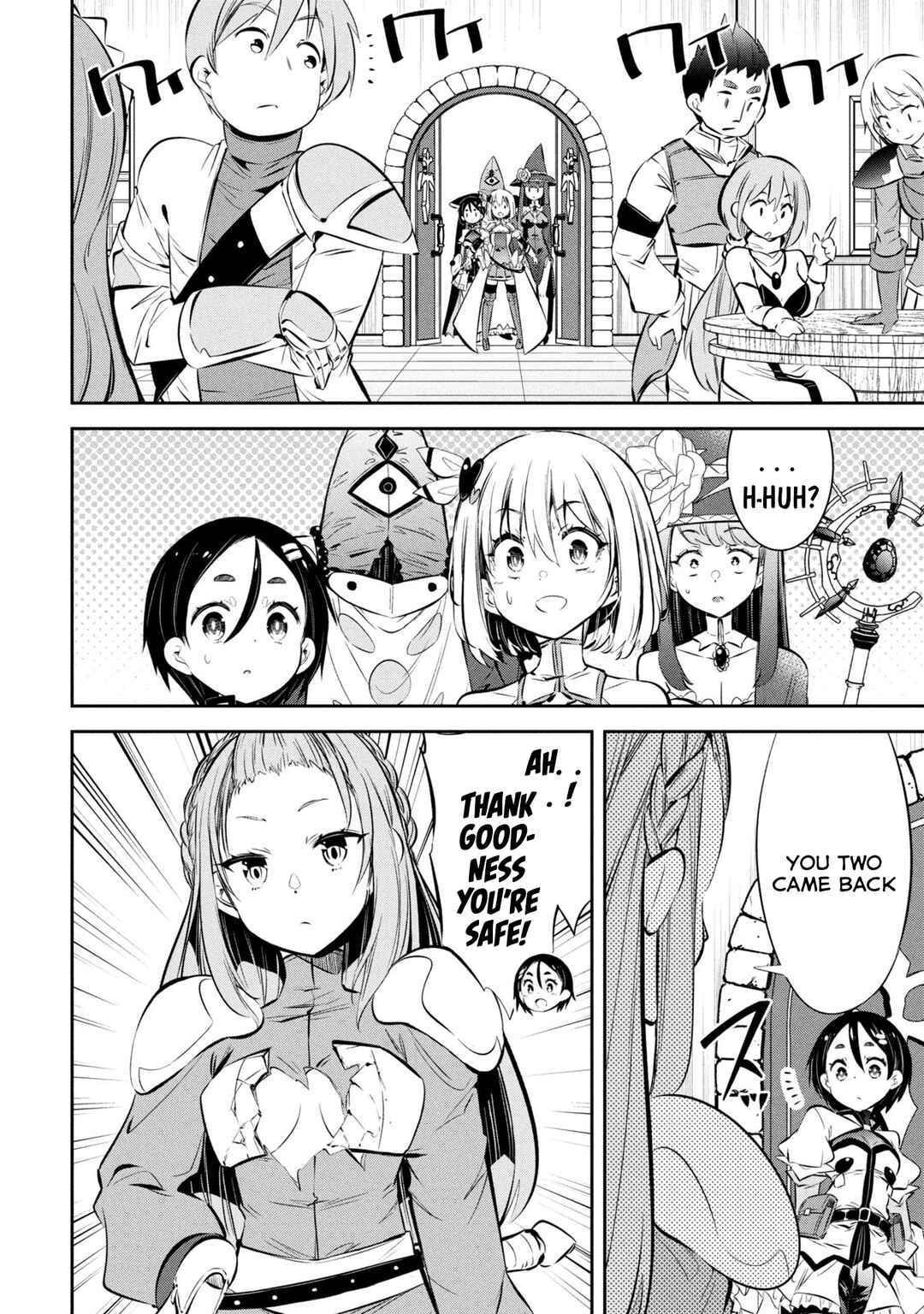 Page 4 Chapter 18 Mou Yamete Kaifuku Shinaide Kenja-sama!