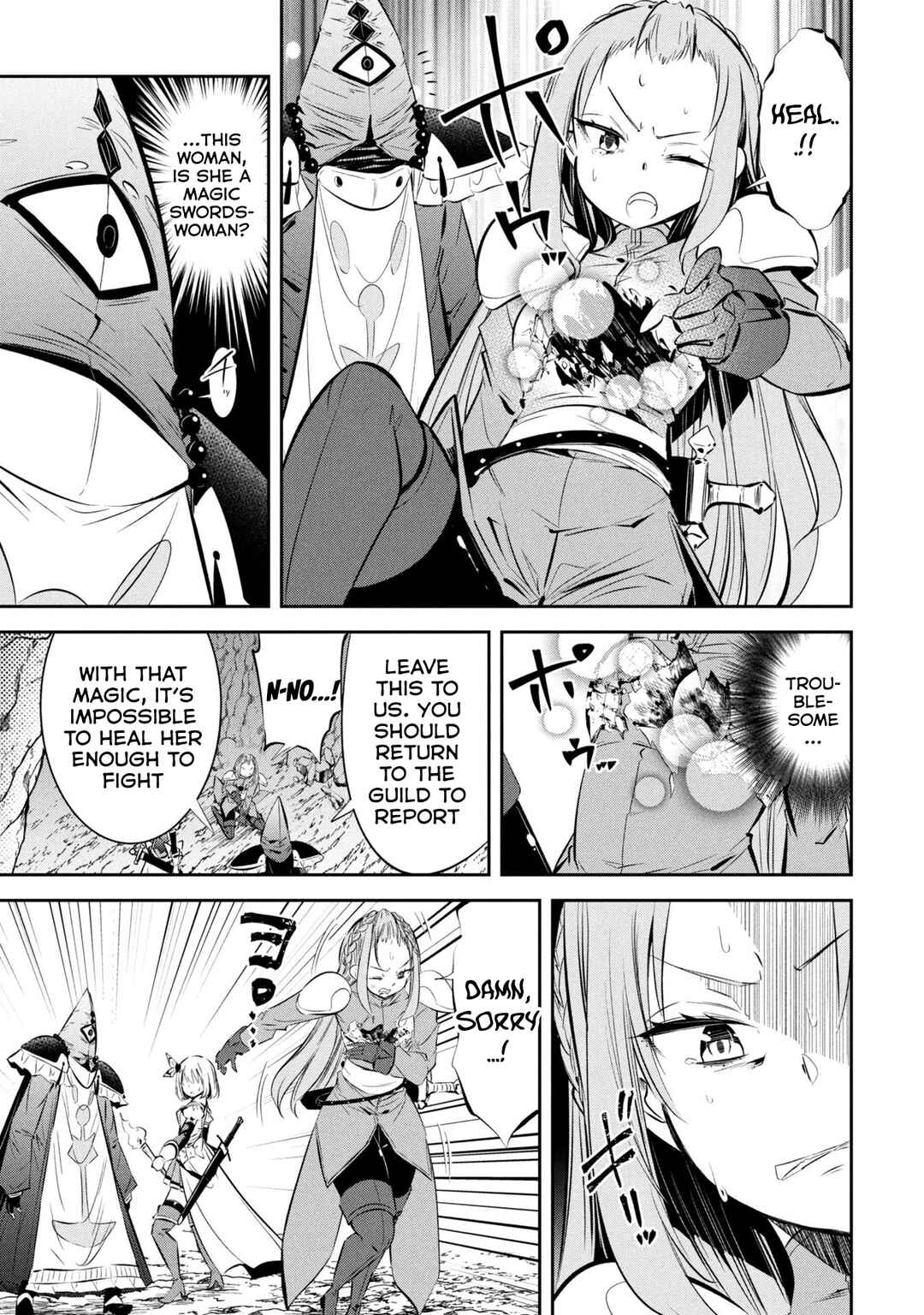 Page 11 Chapter 16 Mou Yamete Kaifuku Shinaide Kenja-sama!