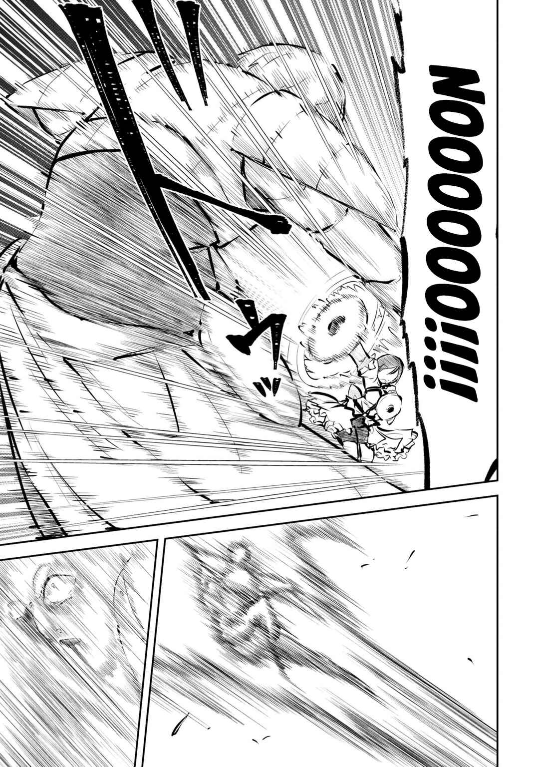 Page 13 Chapter 16 Mou Yamete Kaifuku Shinaide Kenja-sama!