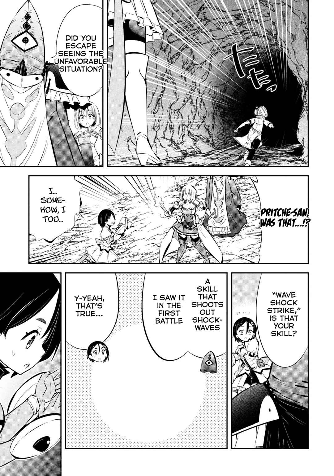 Page 15 Chapter 16 Mou Yamete Kaifuku Shinaide Kenja-sama!