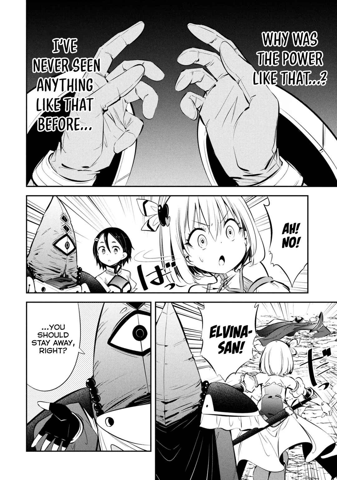 Page 16 Chapter 16 Mou Yamete Kaifuku Shinaide Kenja-sama!