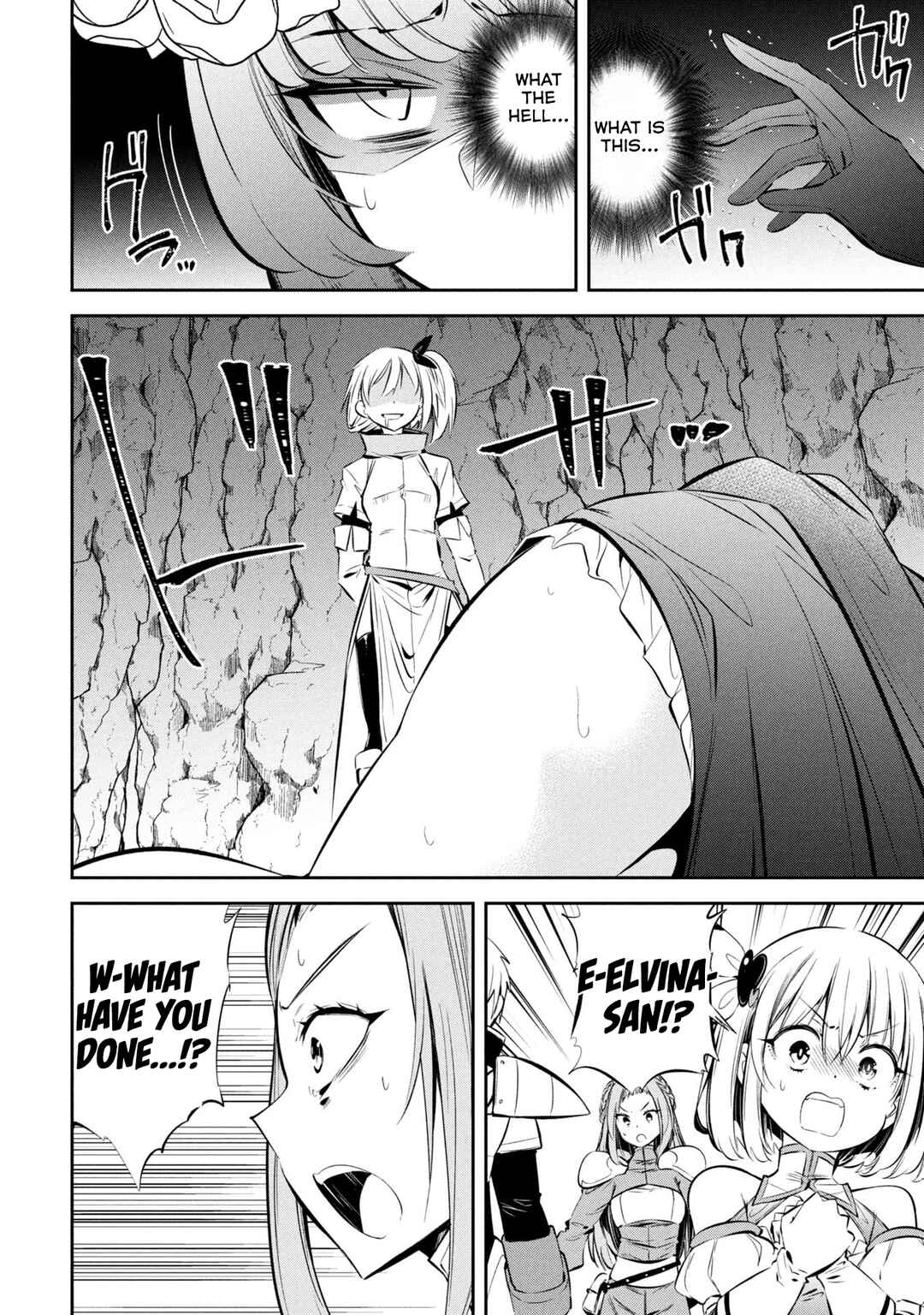 Page 6 Chapter 16 Mou Yamete Kaifuku Shinaide Kenja-sama!
