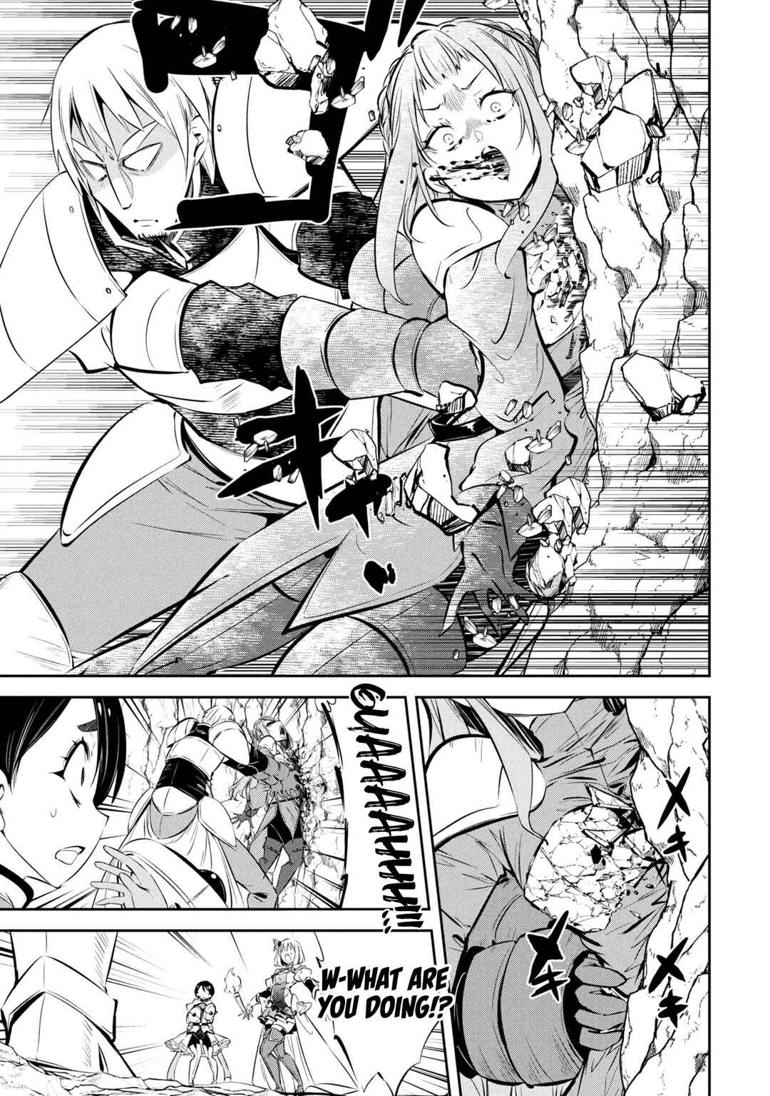 Page 7 Chapter 16 Mou Yamete Kaifuku Shinaide Kenja-sama!