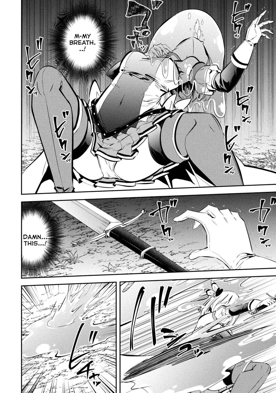 Page 12 Chapter 2 Mou Yamete Kaifuku Shinaide Kenja-sama!