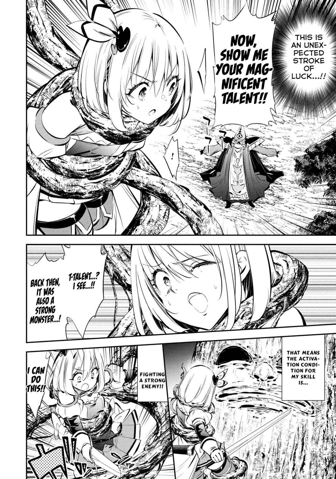 Page 20 Chapter 2 Mou Yamete Kaifuku Shinaide Kenja-sama!