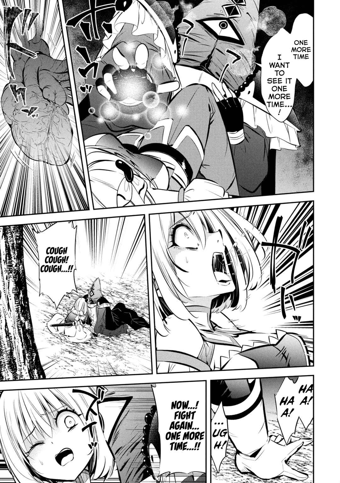 Page 27 Chapter 2 Mou Yamete Kaifuku Shinaide Kenja-sama!