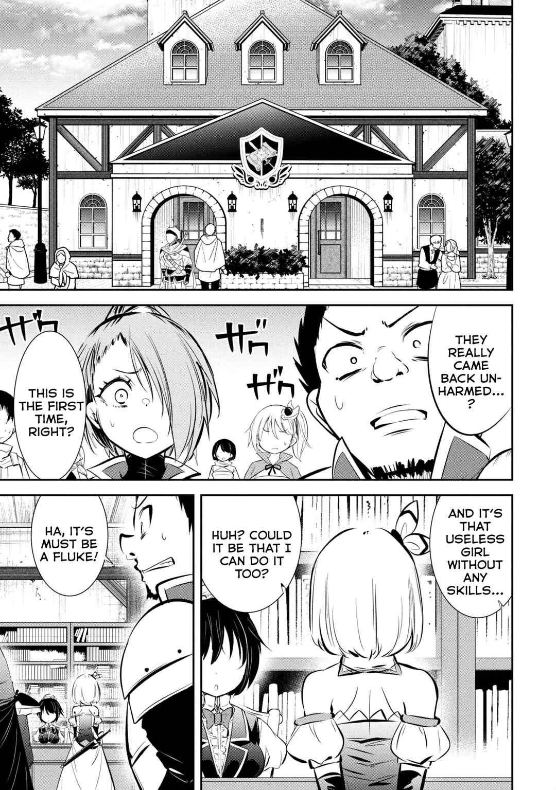 Page 3 Chapter 2 Mou Yamete Kaifuku Shinaide Kenja-sama!
